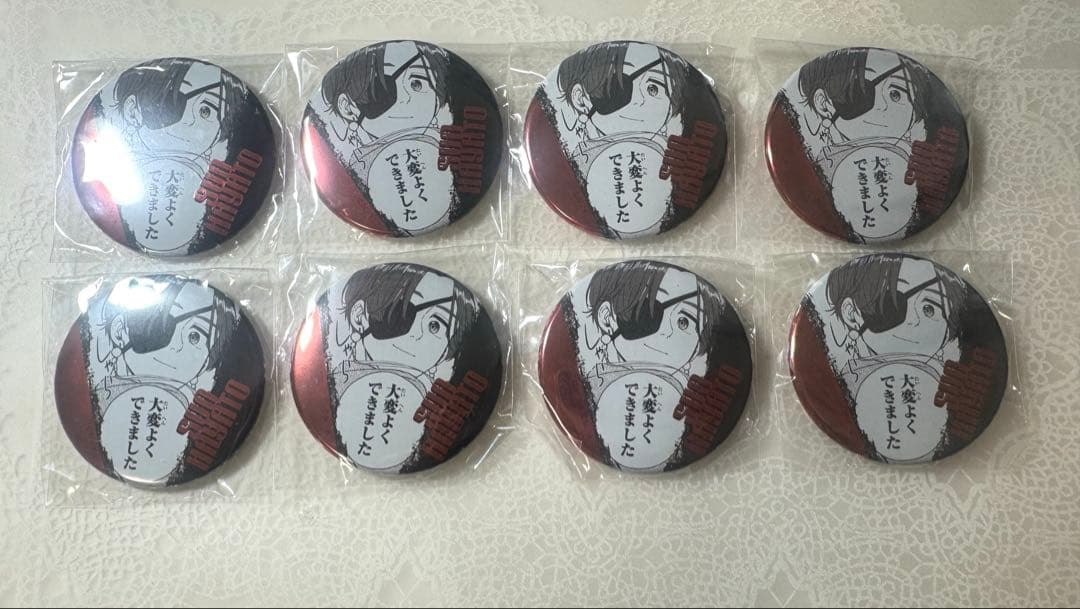 WIND BREAKER ウィンブレ ジュエリー缶バッジ 蘇枋8点