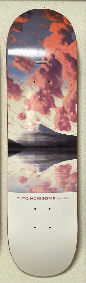 堀米雄斗 APRIL スケートボード　デッキ 8.0