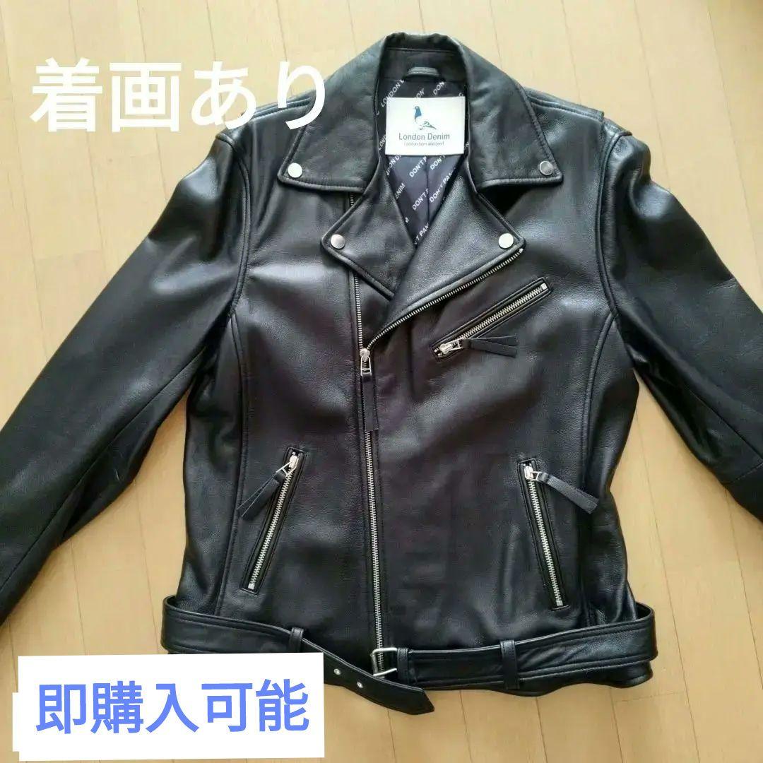 London Denim ブラックレザー シングルライダース