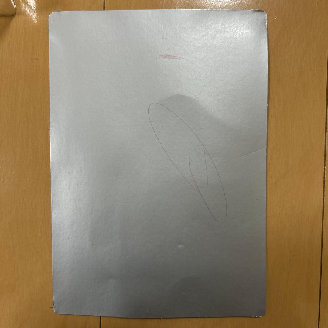 ウルトラアクト　ザムシャー