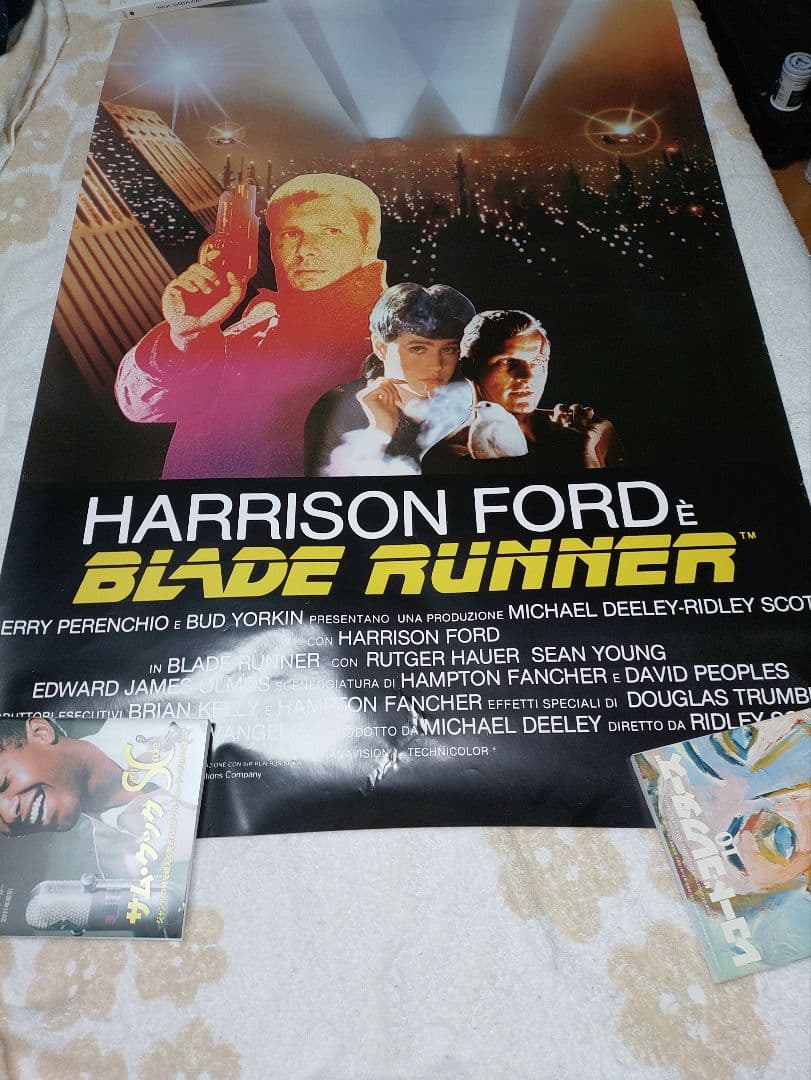 ブレードランナー　イタリア版　初公開時ポスター