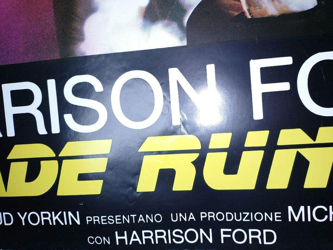 ブレードランナー　イタリア版　初公開時ポスター