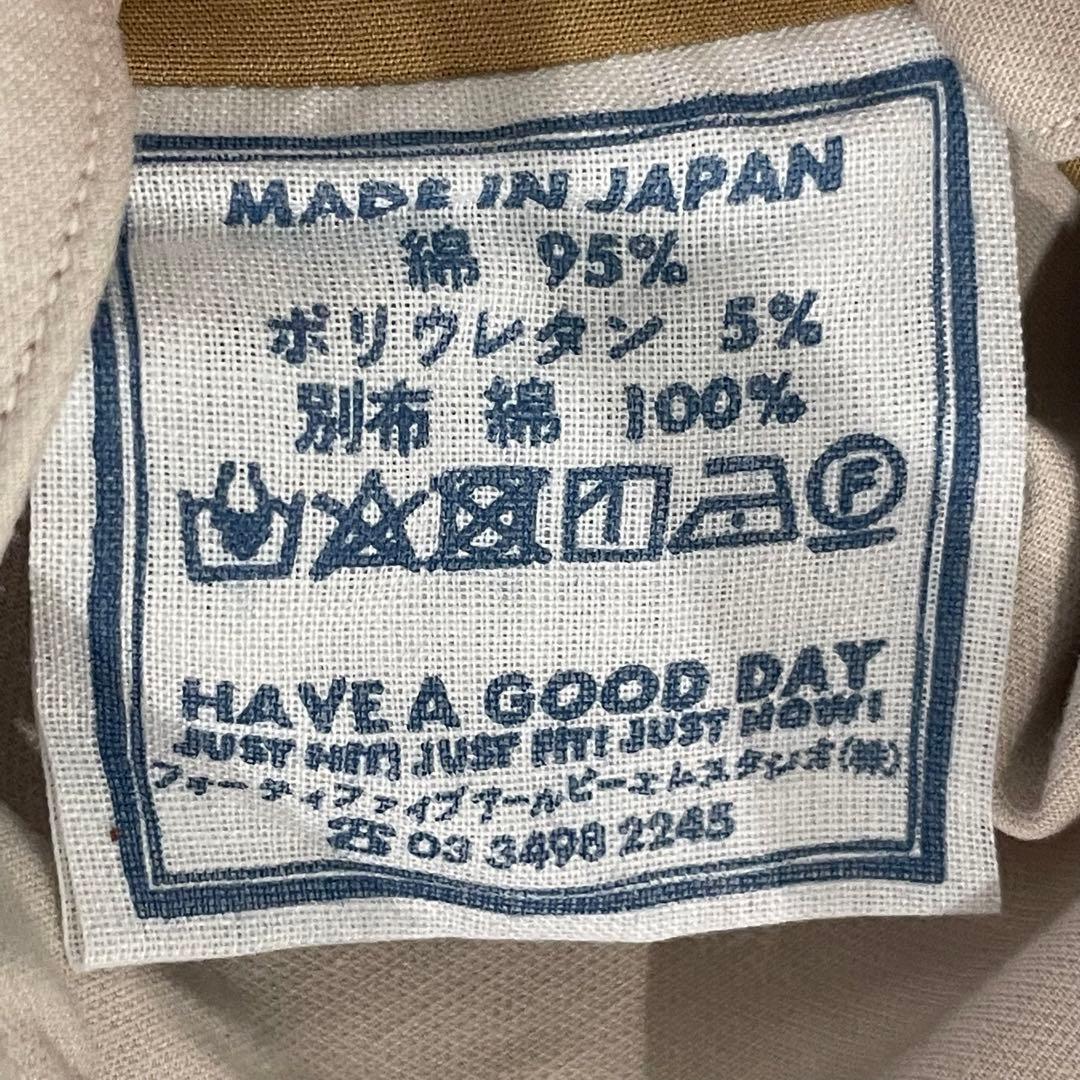 タグ付 税込4.6万 45R ダブルクロスストレッチの馬シャルロット 2024年