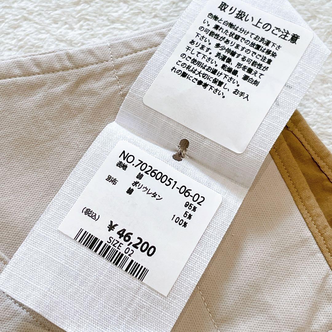 タグ付 税込4.6万 45R ダブルクロスストレッチの馬シャルロット 2024年