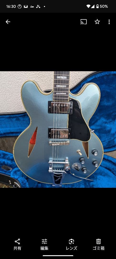 Epiphone ES-355 ペルハムブルー ハードケース付き