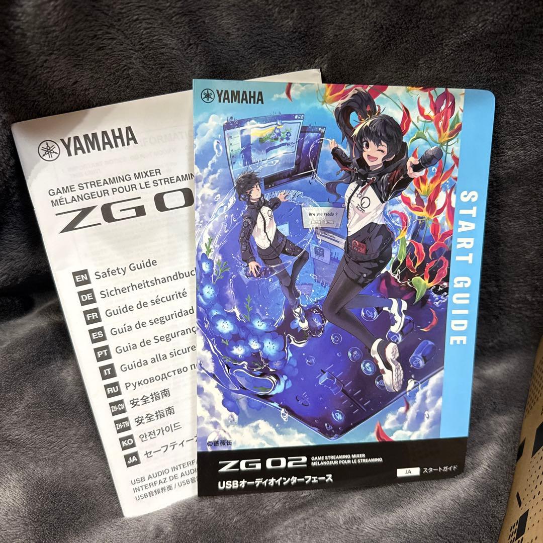 Yamaha ZG02 USBオーディオインターフェイス