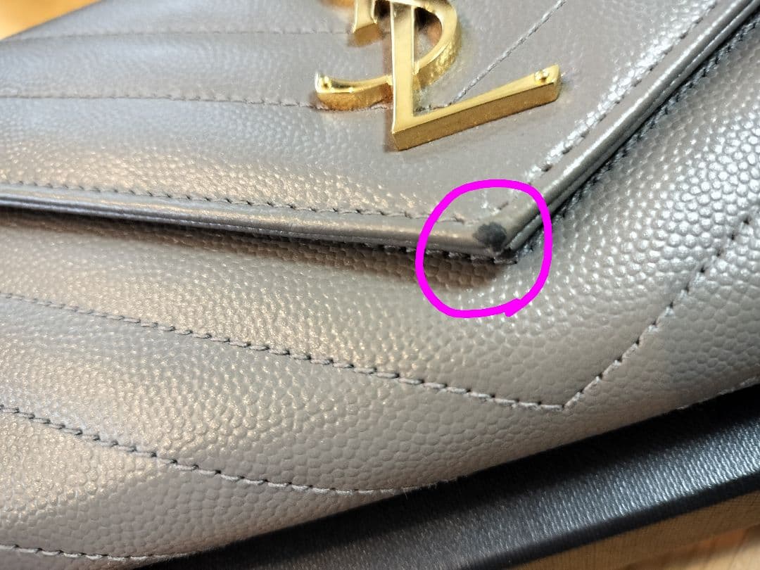 【正規店購入】SAINT LAURENT グレー 二つ折り財布