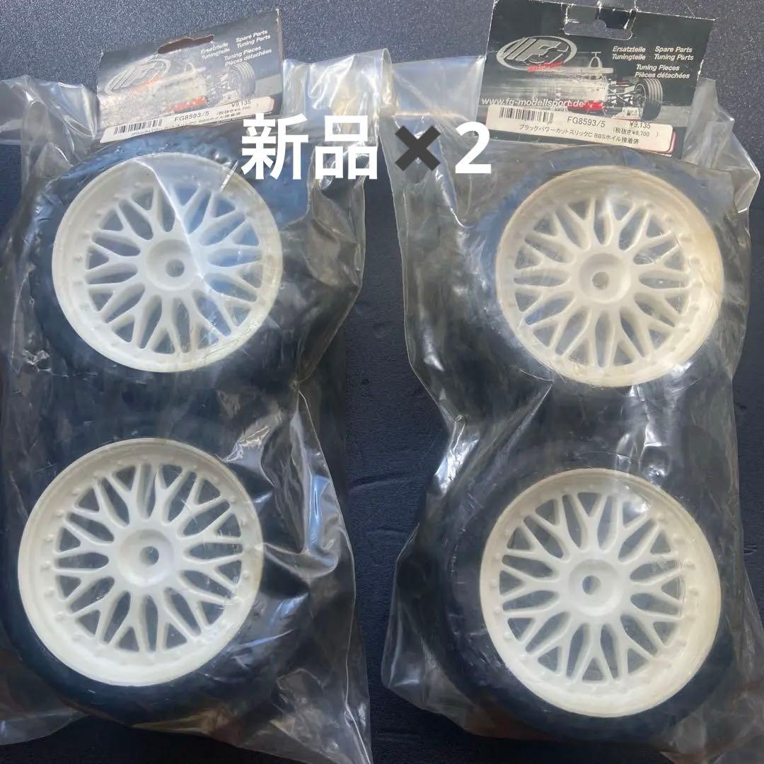 新品 FG 1/5ラジコンタイヤホイール 4個セット