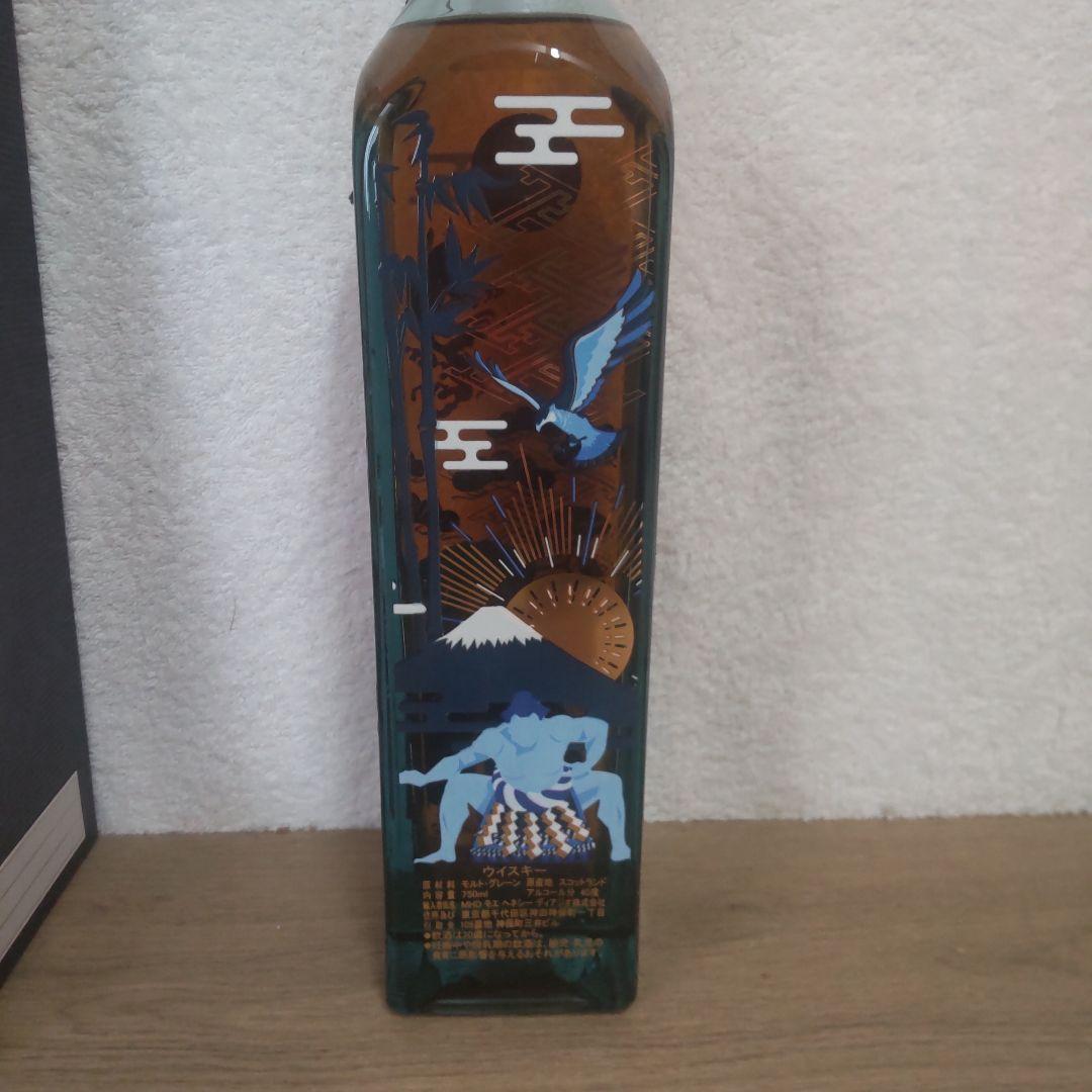 古酒　ジョニーウォーカーブルーラベル日本限定デザイン 750ml