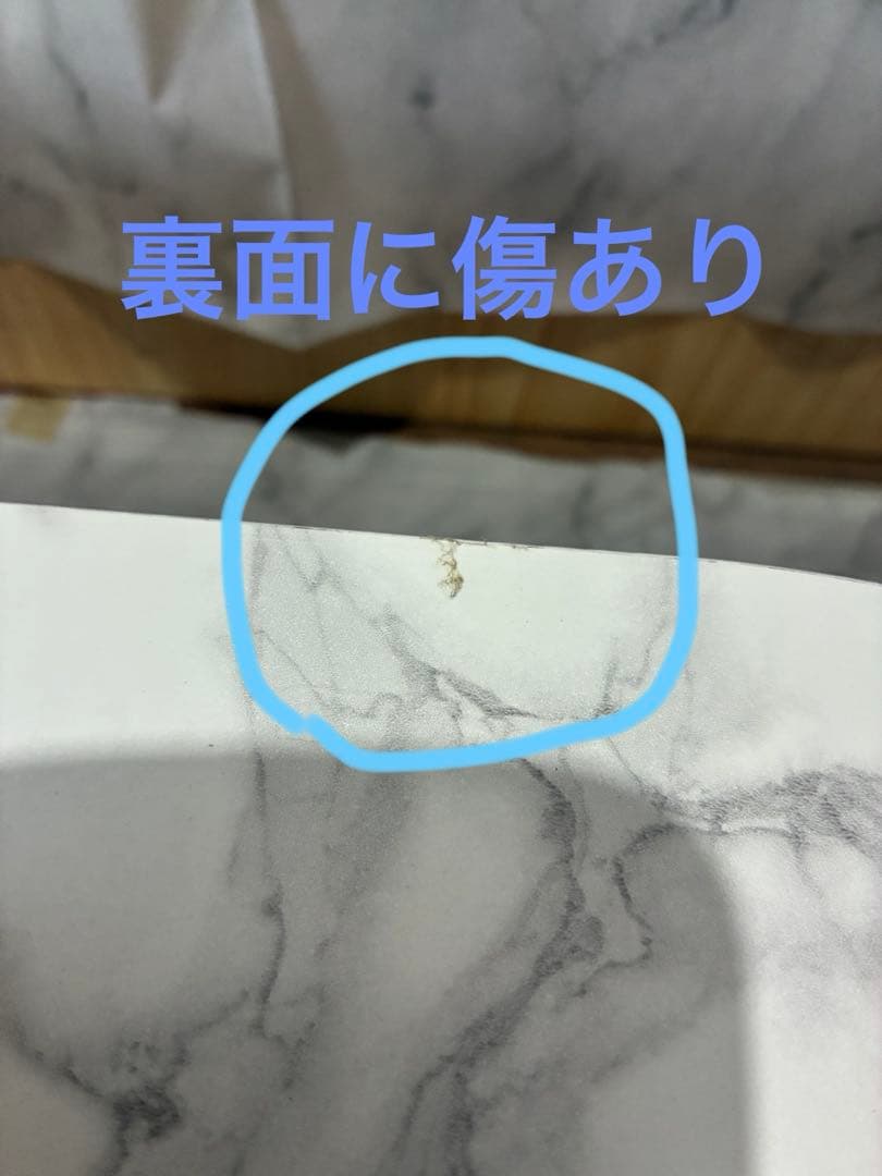 Francfranc レガート コーヒーテーブルS ・ゴールド×マーブル