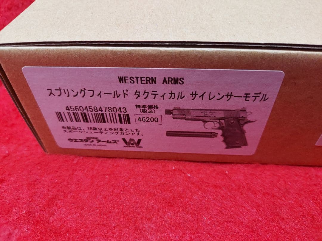 未使用　2022年　WA　スプリングフィールド　タクティカル　サイレンサーモデル