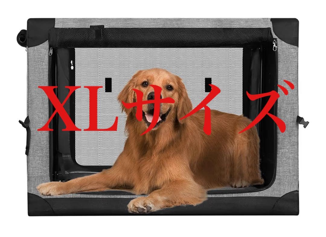 Totoro ball 折りたたみペットケージ 犬ケージ 犬用クレート