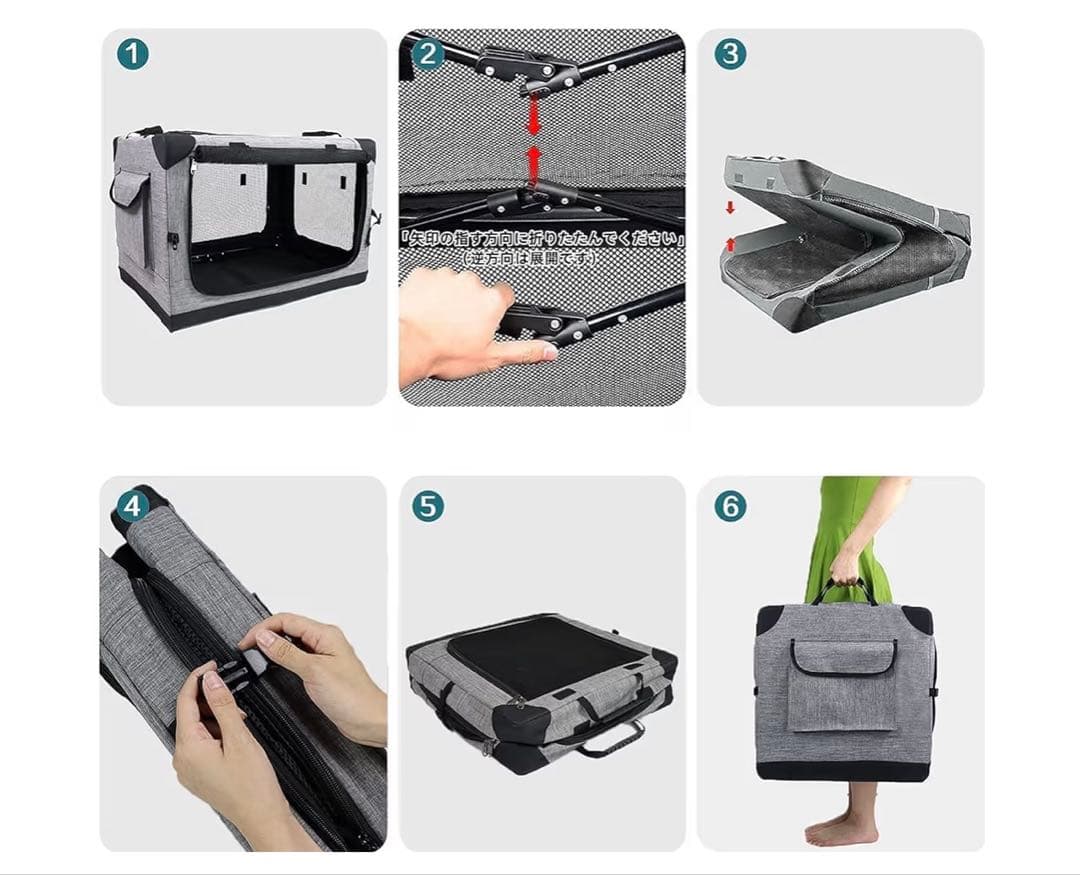 Totoro ball 折りたたみペットケージ 犬ケージ 犬用クレート