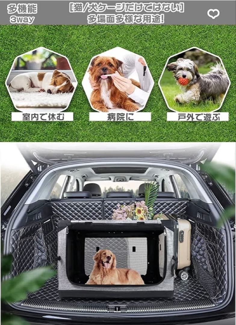 Totoro ball 折りたたみペットケージ 犬ケージ 犬用クレート