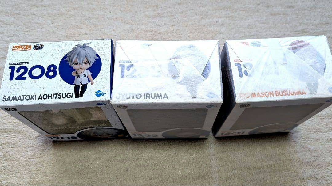 ヒプノシスマイク　MAD TRIGGER CREW　まとめ売