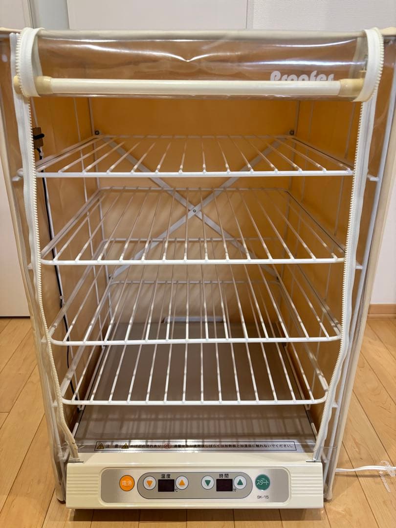 パン発酵器　SK-15 バヌトン・シリコンカップ付き