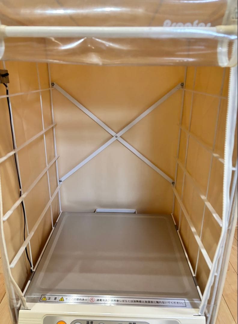 パン発酵器　SK-15 バヌトン・シリコンカップ付き