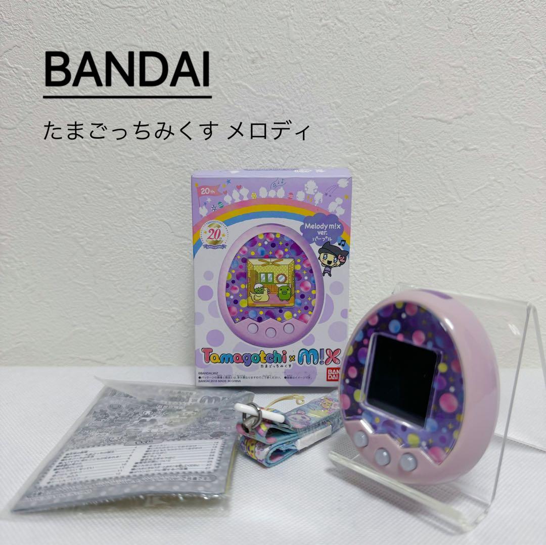 BANDAI たまごっちみくす メロディ