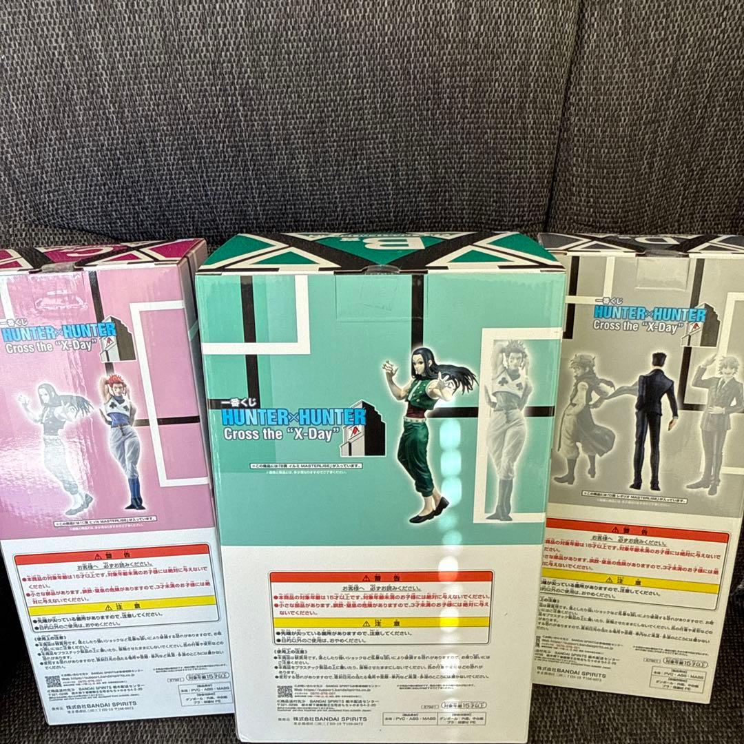 《1番くじ HUNTER×HUNTER》フィギュアコンプセット✨