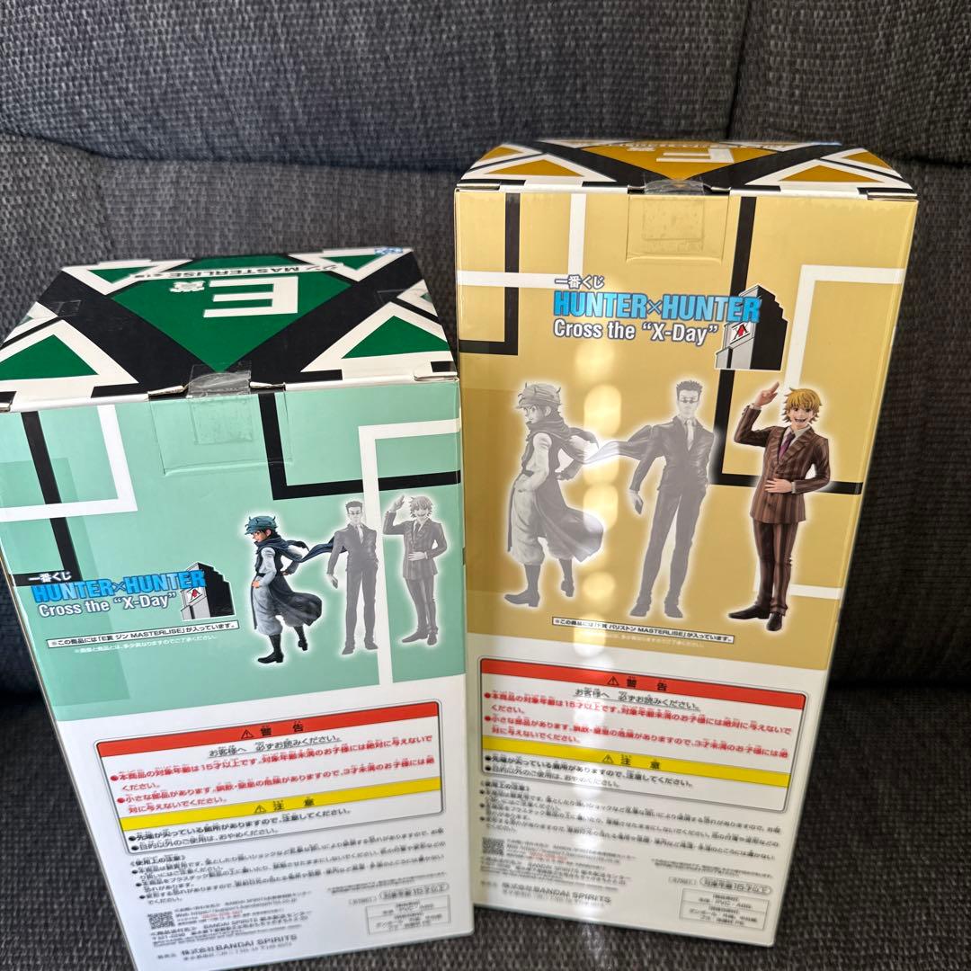 《1番くじ HUNTER×HUNTER》フィギュアコンプセット✨