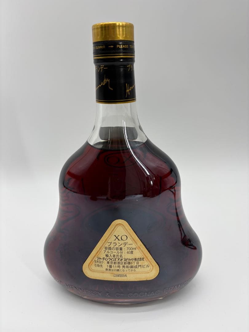 ヘネシー X.O ブランデー 金キャップ クリアボトル 700ml