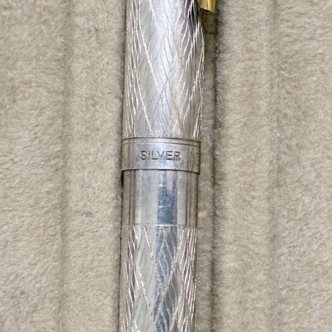 ニューマン　銀製　シルバー　ノック式　シャーペン