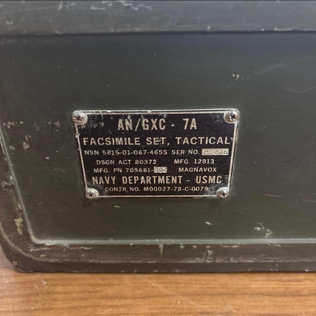 米軍実物　FACSIMILE SET TACTICAL AN/GXC-7A