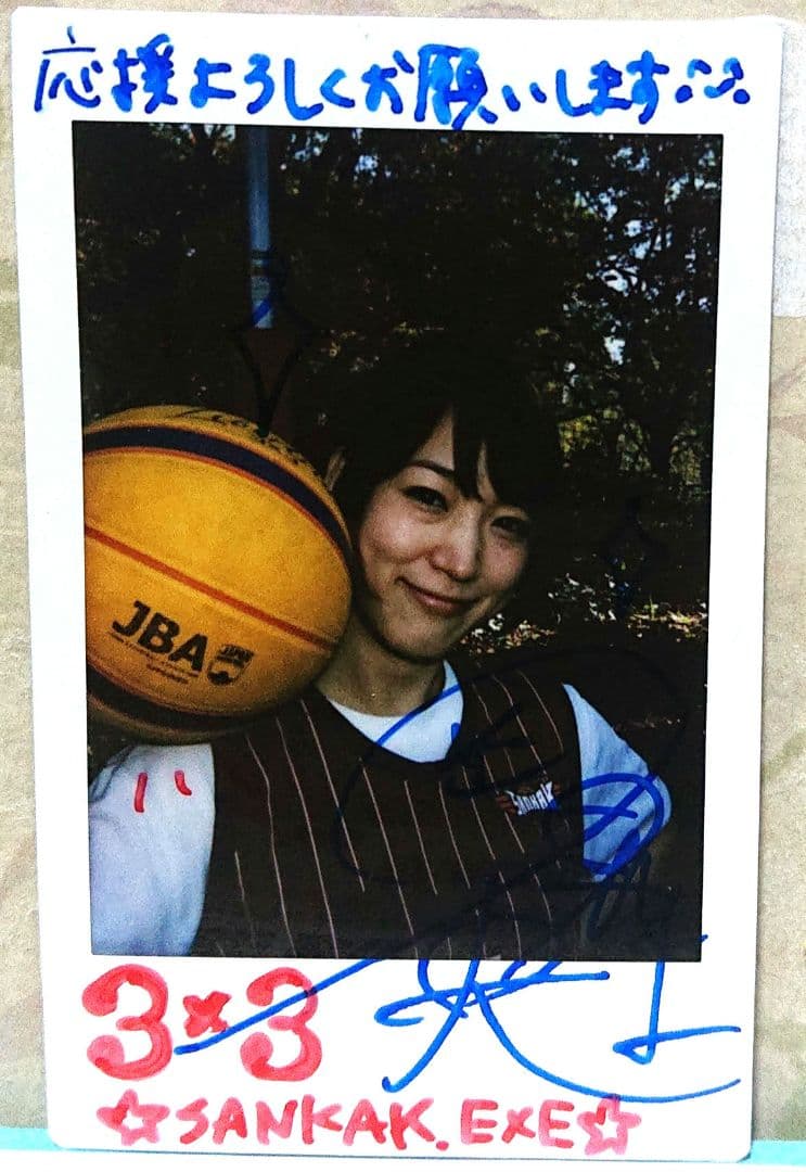 BBM シャイニングヴィーナス 岡田真央 直筆 サイン チェキ 女子 バスケ