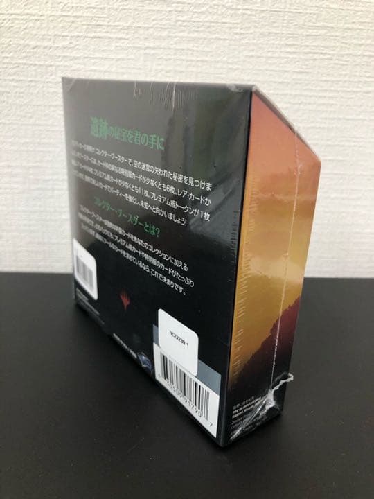 ゼンディカーの夜明け コレクターブースター1Box 日本語