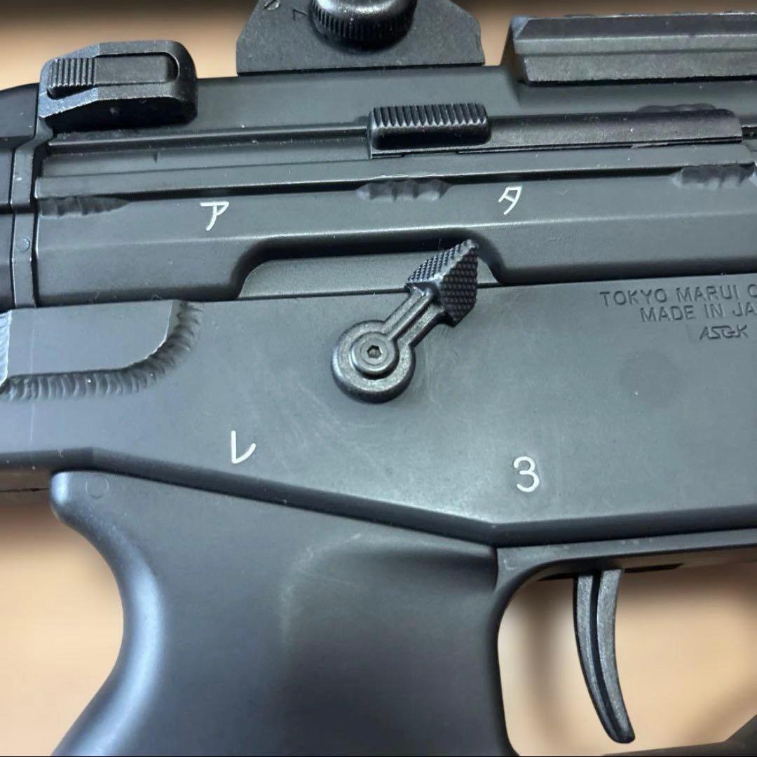 89式小銃固定銃床式 電動ガン 東京マルイ