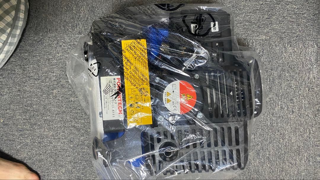 POWERTECH PG-700I インバーター発電機