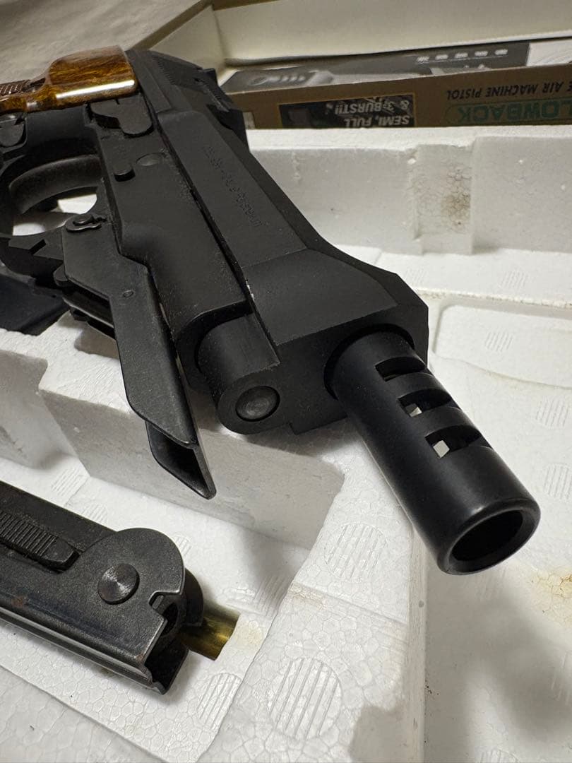 KSC M93R ガスブローバック ガスガン