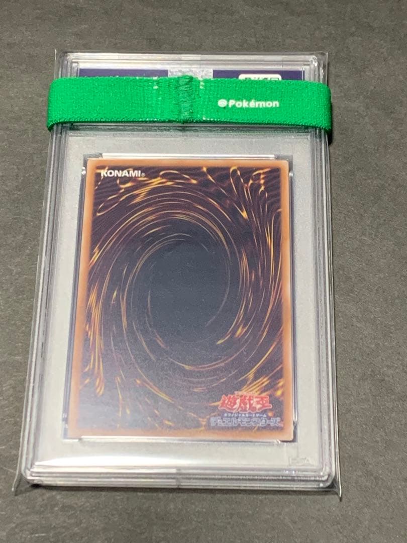 魔術師の弟子　ブラックマジシャンガール　25th クオシク　psa10
