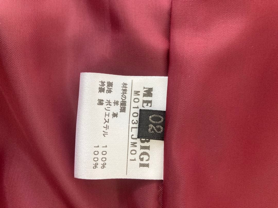 Men's Bigi ブラックレザーシングルライダースジャケット