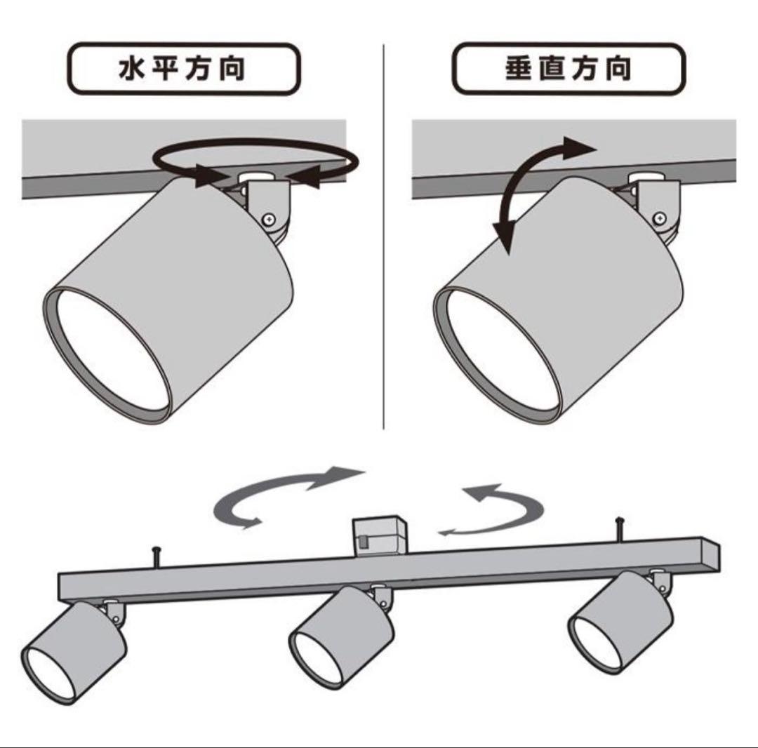 アートワークスタジオ グリッドプラス4ダウンライト　ブラック・ライトウッド