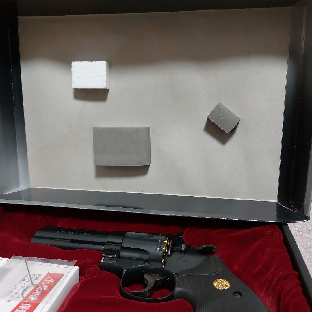 【絶版】コルトパイソン .357マグナム 4インチ 「ガスリボルバー」【動作◎】