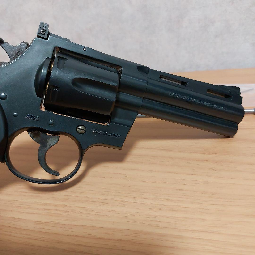 【絶版】コルトパイソン .357マグナム 4インチ 「ガスリボルバー」【動作◎】