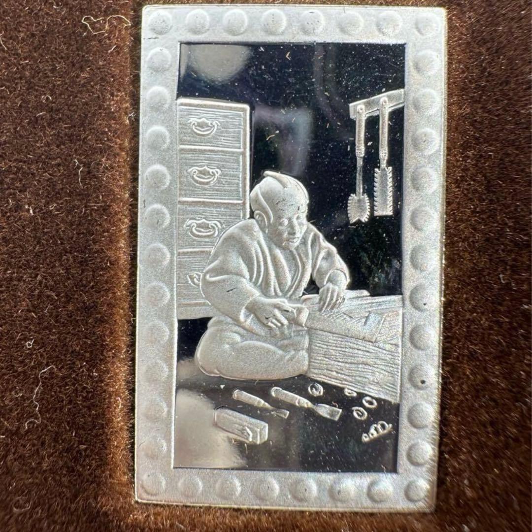 に*ー様 純銀175g 江戸職人づくし延べ板 25枚セット聴川黎明会監修 限定5