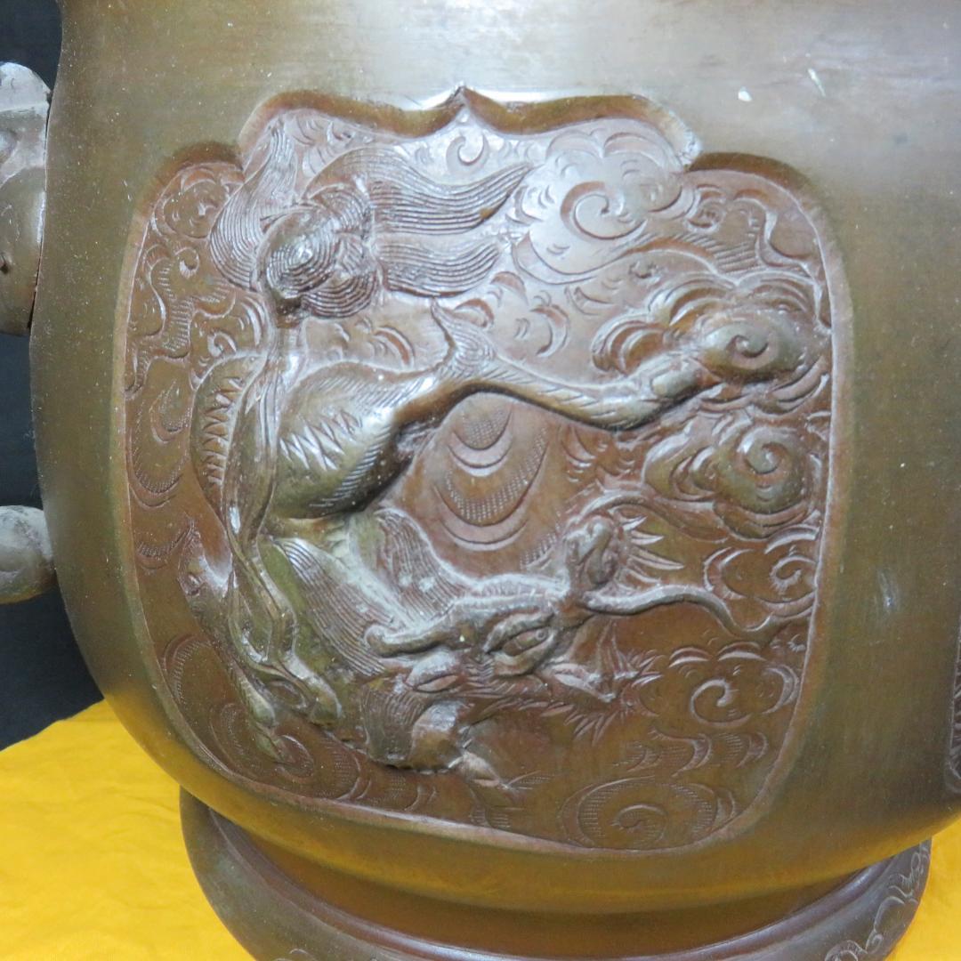 火鉢 双耳 灰入り キリン 麒麟 鳳凰 亀 龍 ドラゴン