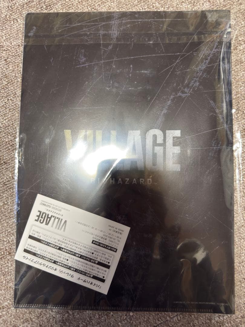 バイオハザードヴィレッジ　オリジナルクリアファイル
