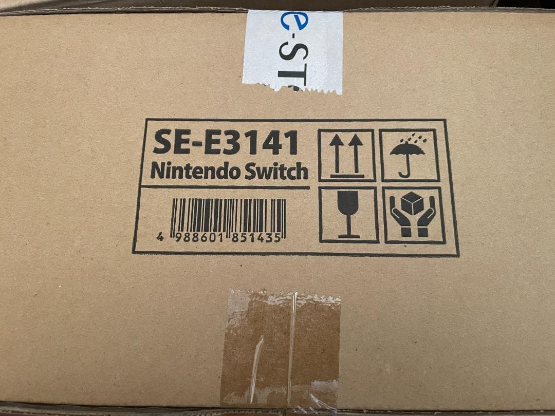 オクトパストラベラー 2 限定版 e-store Switch 2 ゲーム