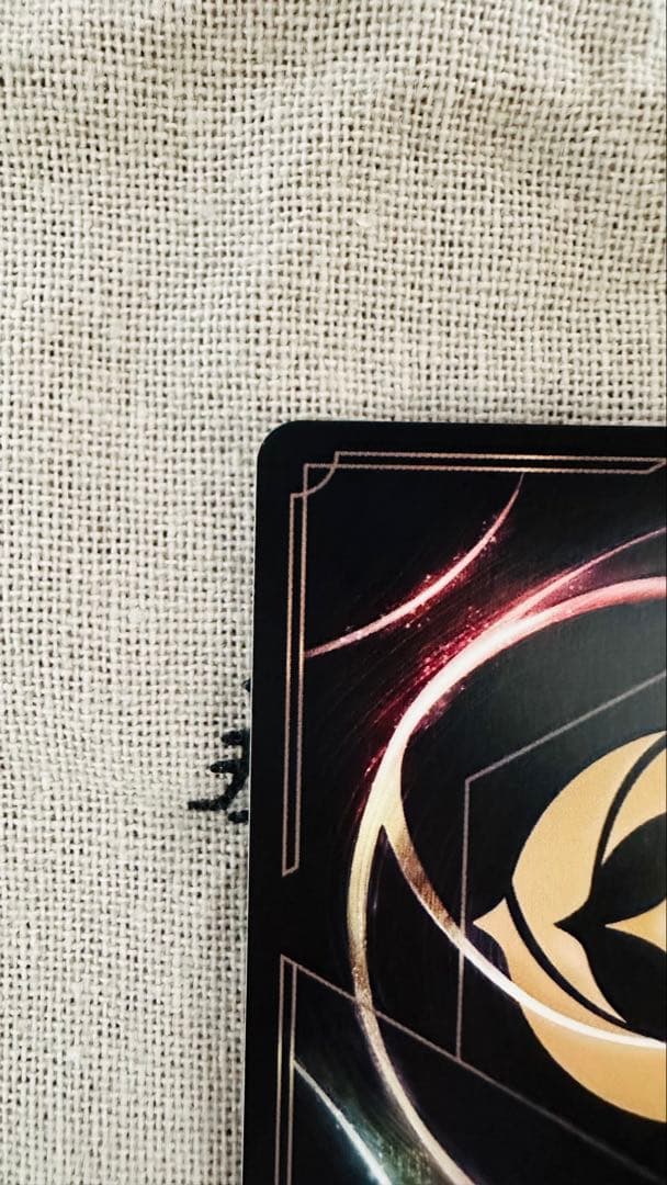 ロルカナ シンデレラ エンチャンテッド