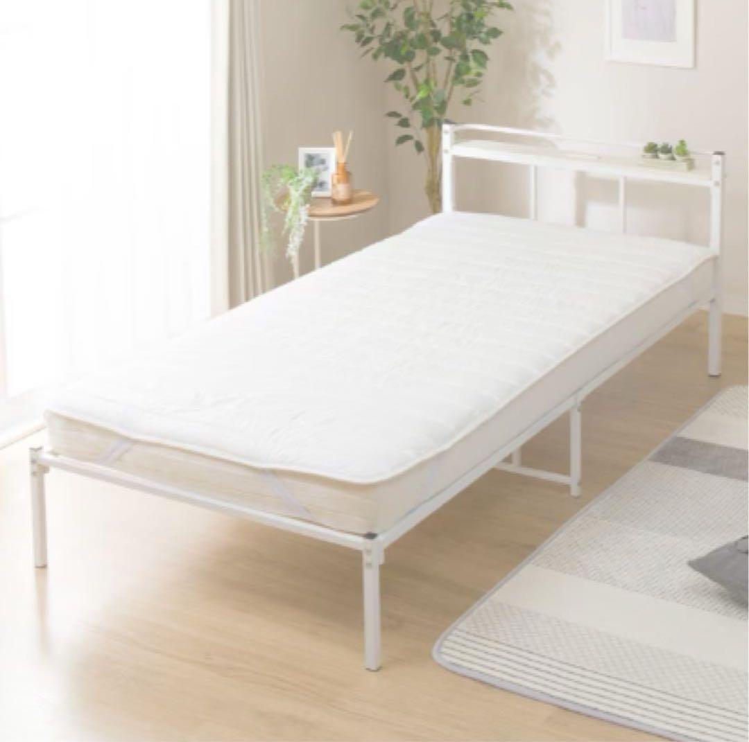 パイプベッド　シングル　バジーナ