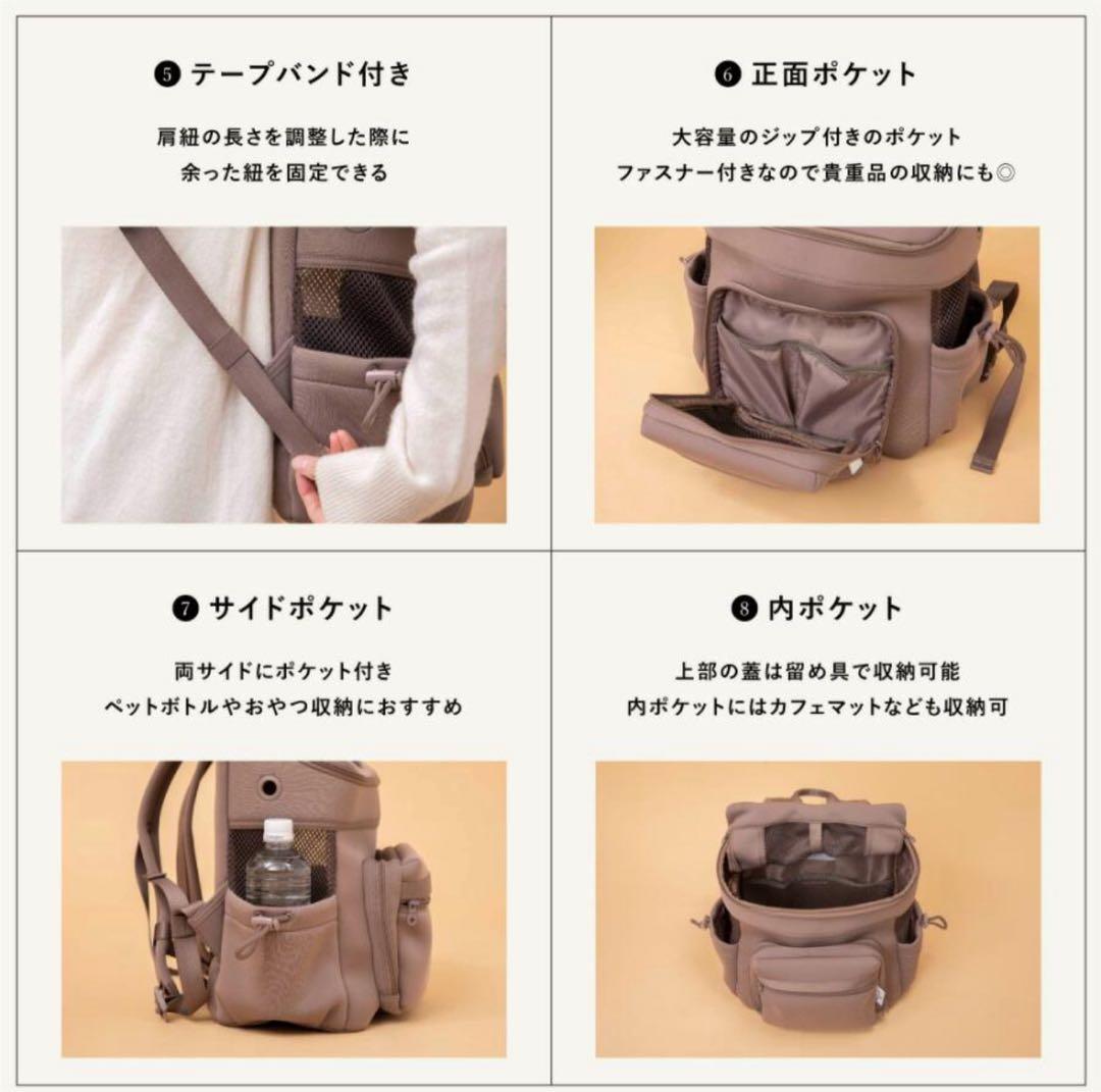 CITYDOG キャリーバッグ Mサイズ