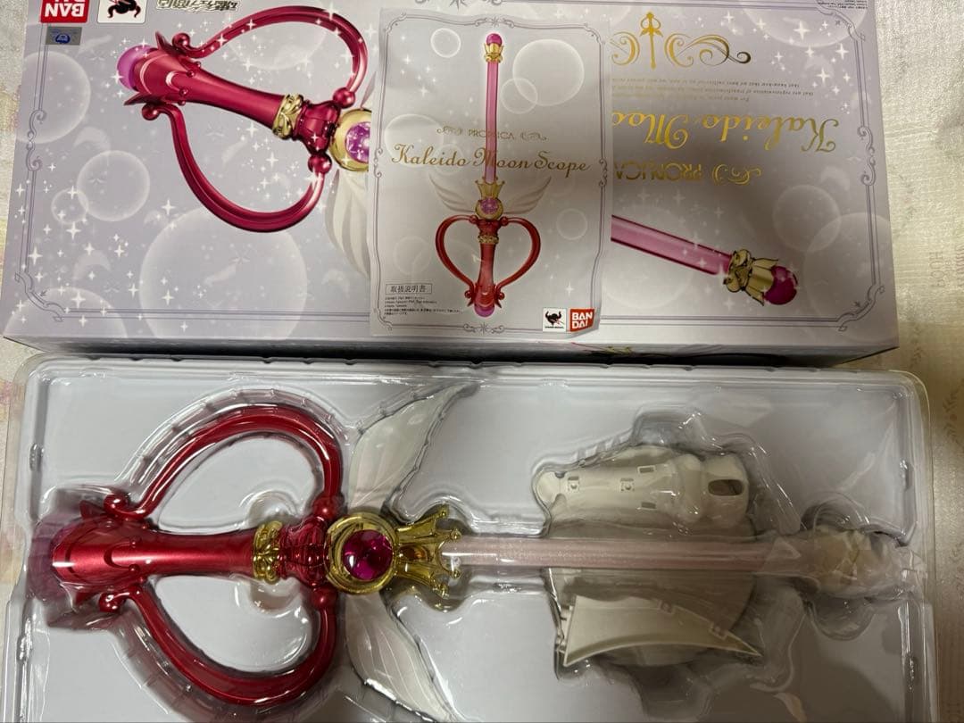 【お値下げしました】PROPLICA セーラームーン　カレイドムーンスコープ