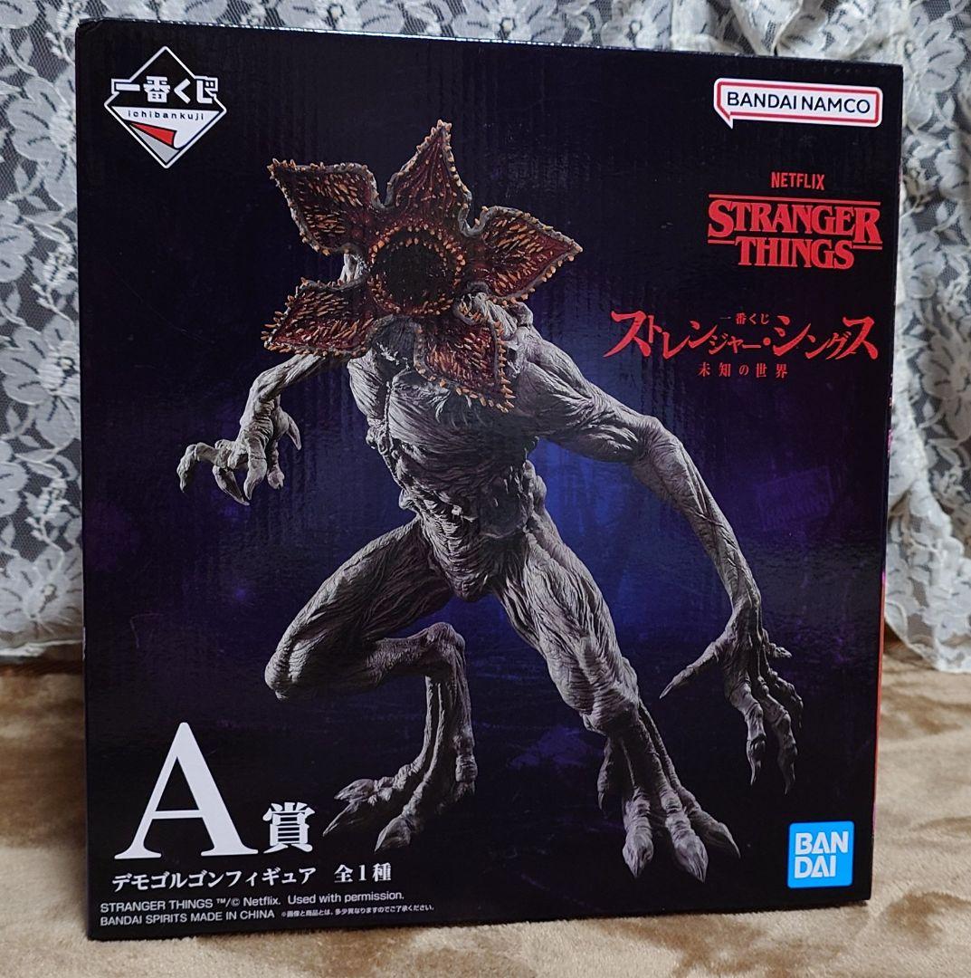 k*e様 り*ぃ様 ストレンジャーシングス　一番くじ　A賞　デモゴルゴンフィギュ