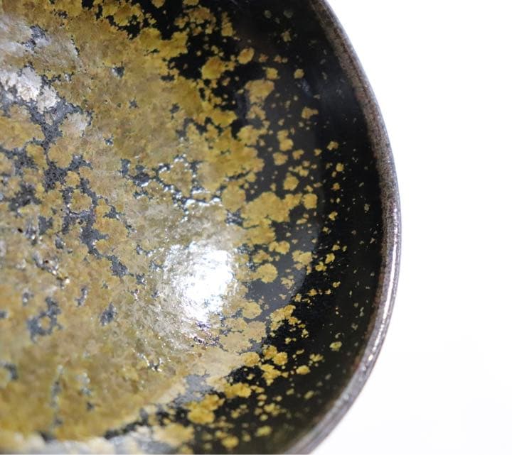 中国　建窯　油滴　発掘品　送料込み1124