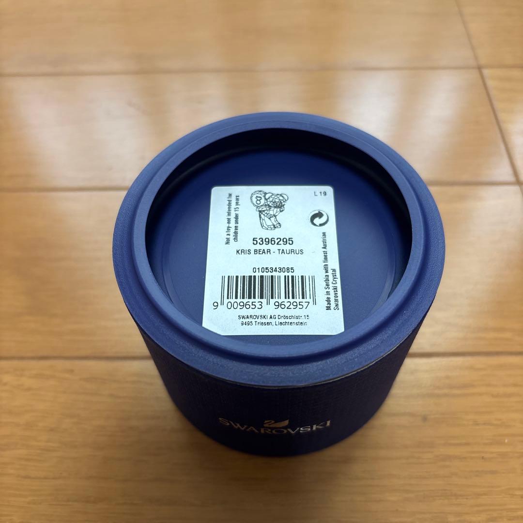 スワロフスキー Swarovski クリスベア おうし座