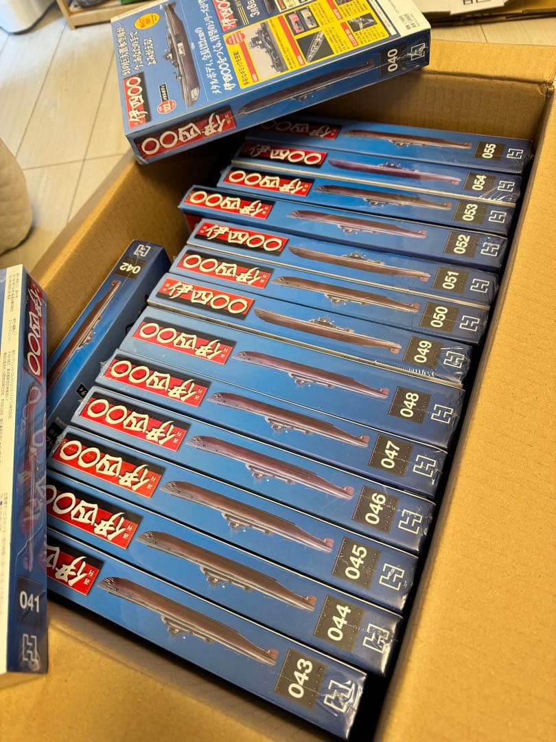 【未開封】週刊 伊四〇〇 40号〜55号（16冊セット）バラ売り可 アシェット