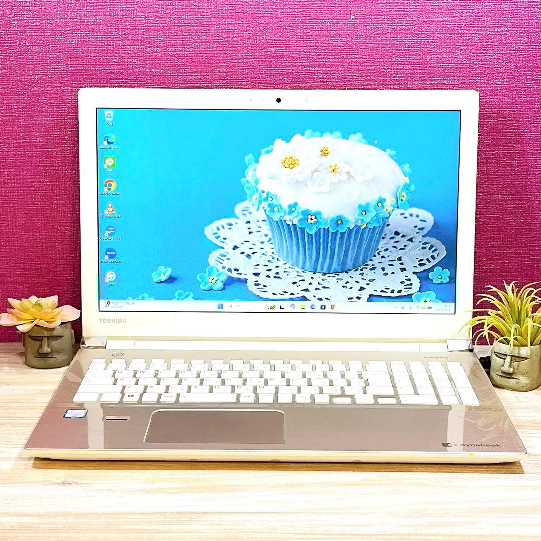 薄型✨7世代 Corei5✨8G✨すぐ使えるノートパソコン✨ブルーレイ✨フルHD